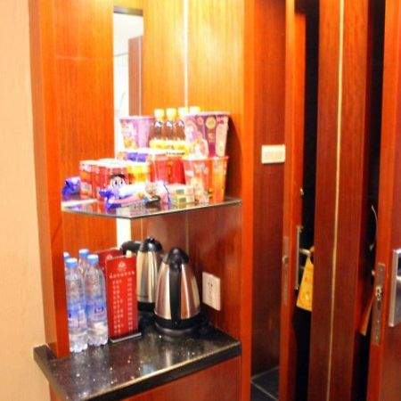 Wei Si Ting Otel Yiwu  Dış mekan fotoğraf